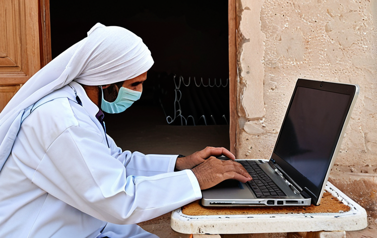 利比亚医疗保健 - 이미지 1